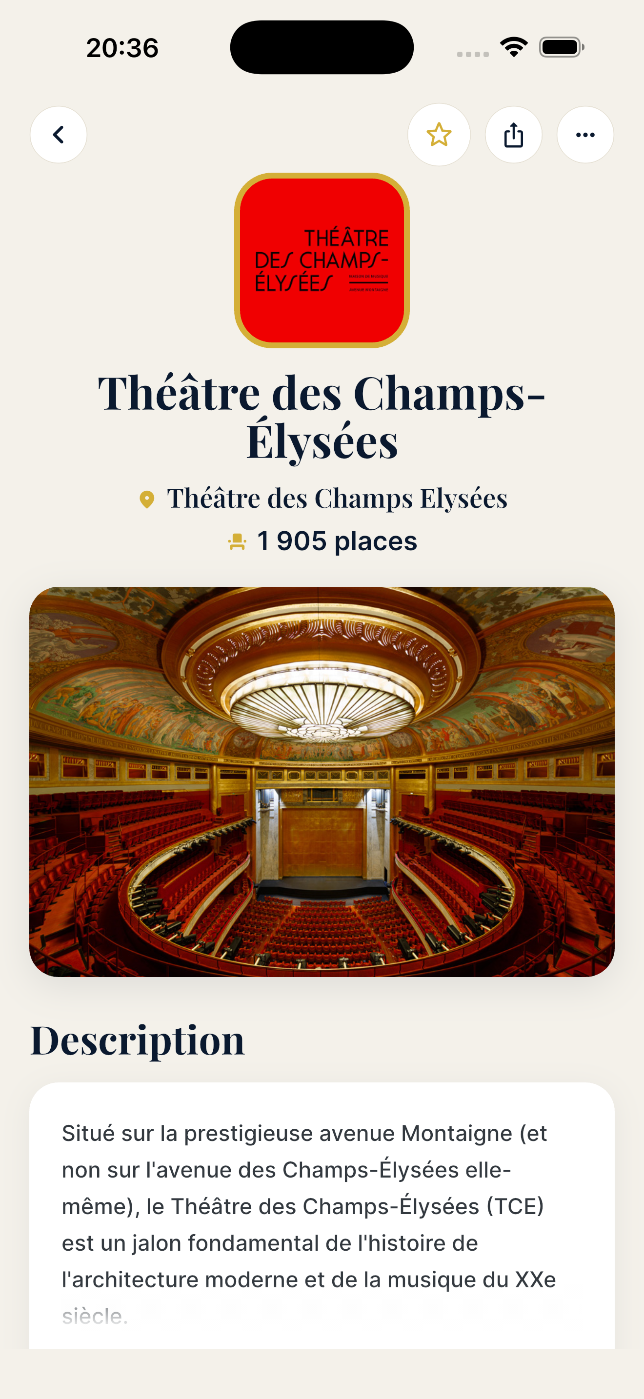 Fiche salle