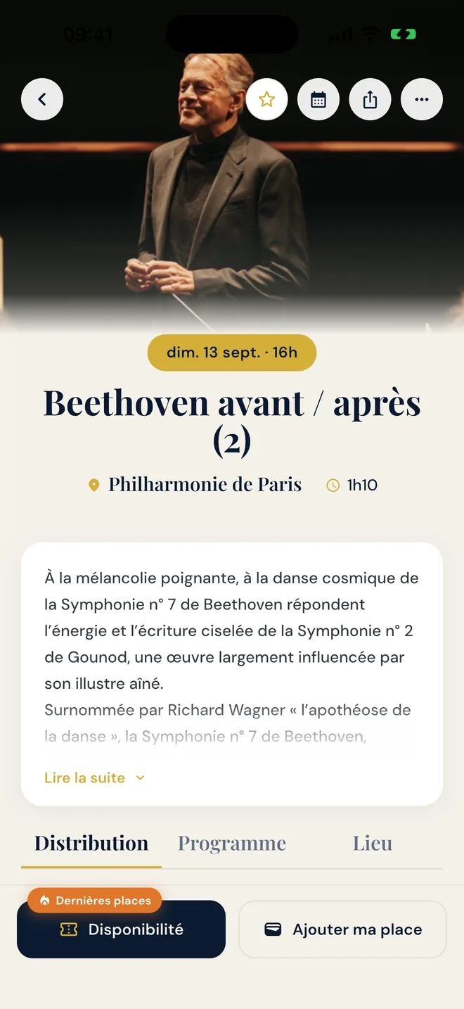 La fiche d’un concert, avec sa date, sa salle et sa présentation